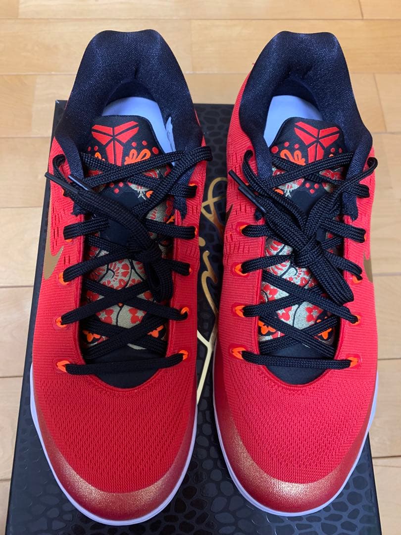 シューズ(男性用) Nike Kobe9 EM PROTRO 27.5cm