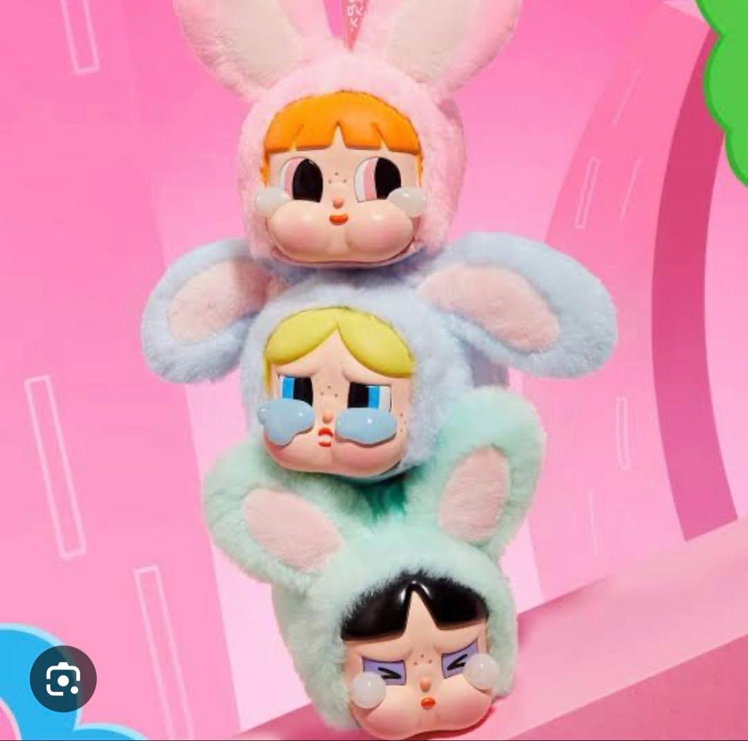 Cry baby × Powerpuff Girls