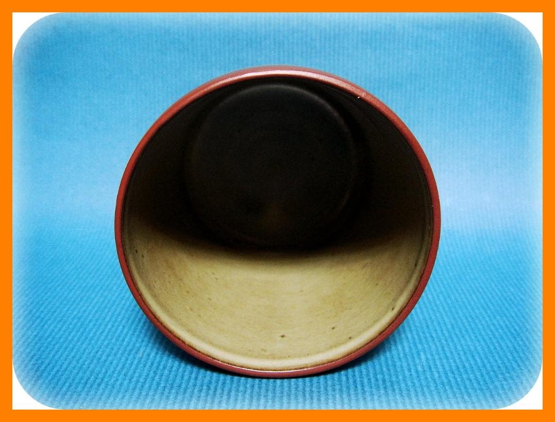 528『無名異焼 湯呑 共箱』赤水　/骨董品 古美術 アンティーク 古玩