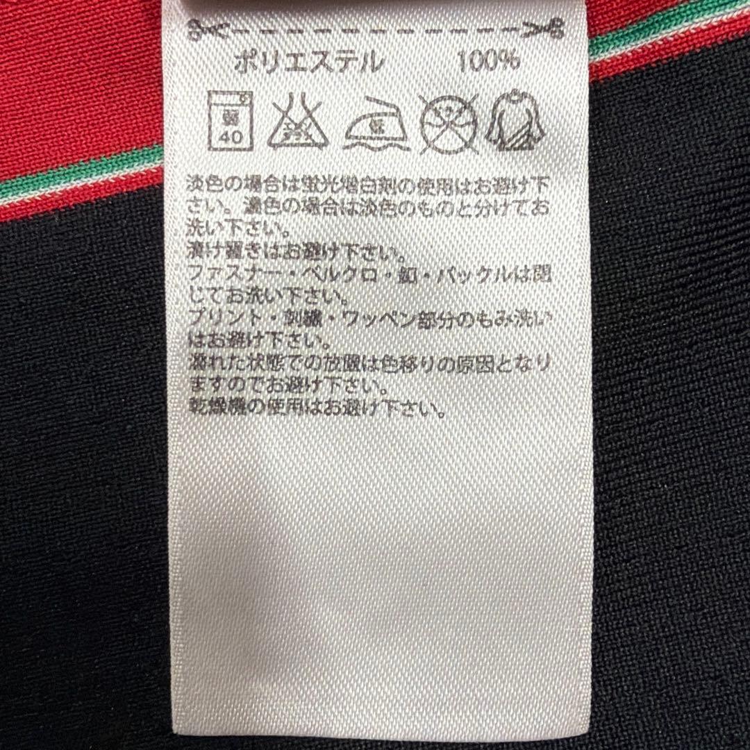 adidas ACミラン レプリカ ユニフォーム
