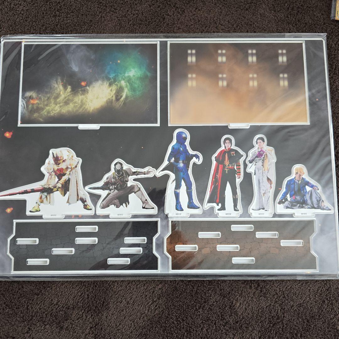 キングオージャーグッズ セット