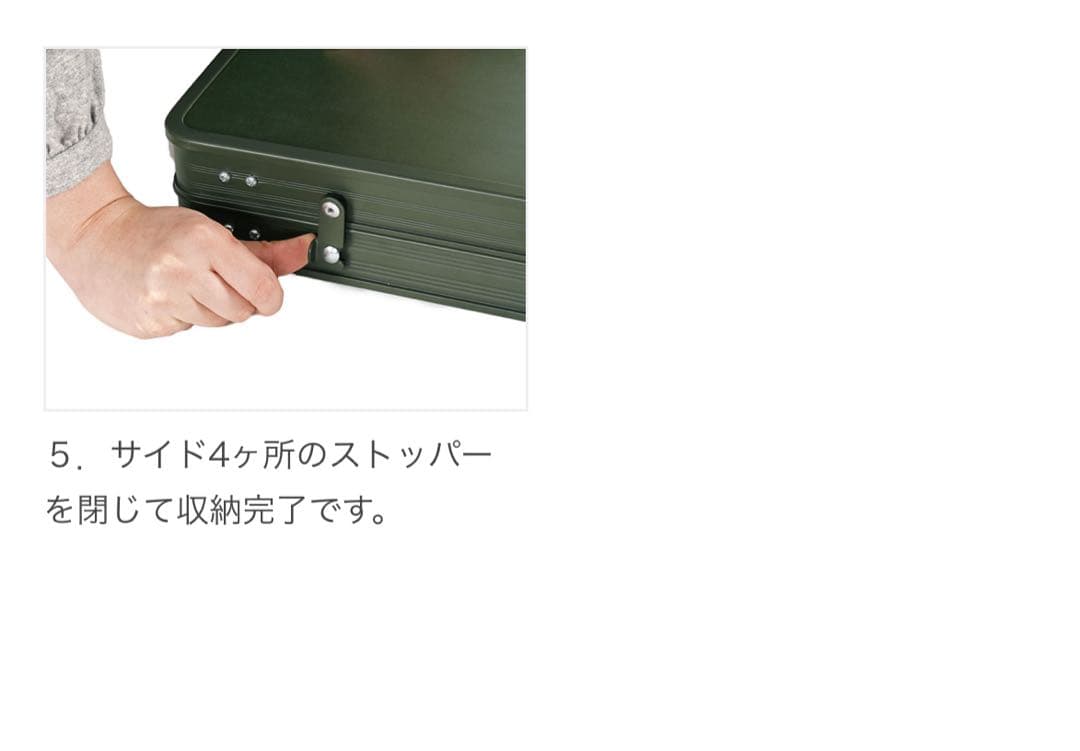 DOD MULTI KITCHEN TABLE マルチキッチンテーブル