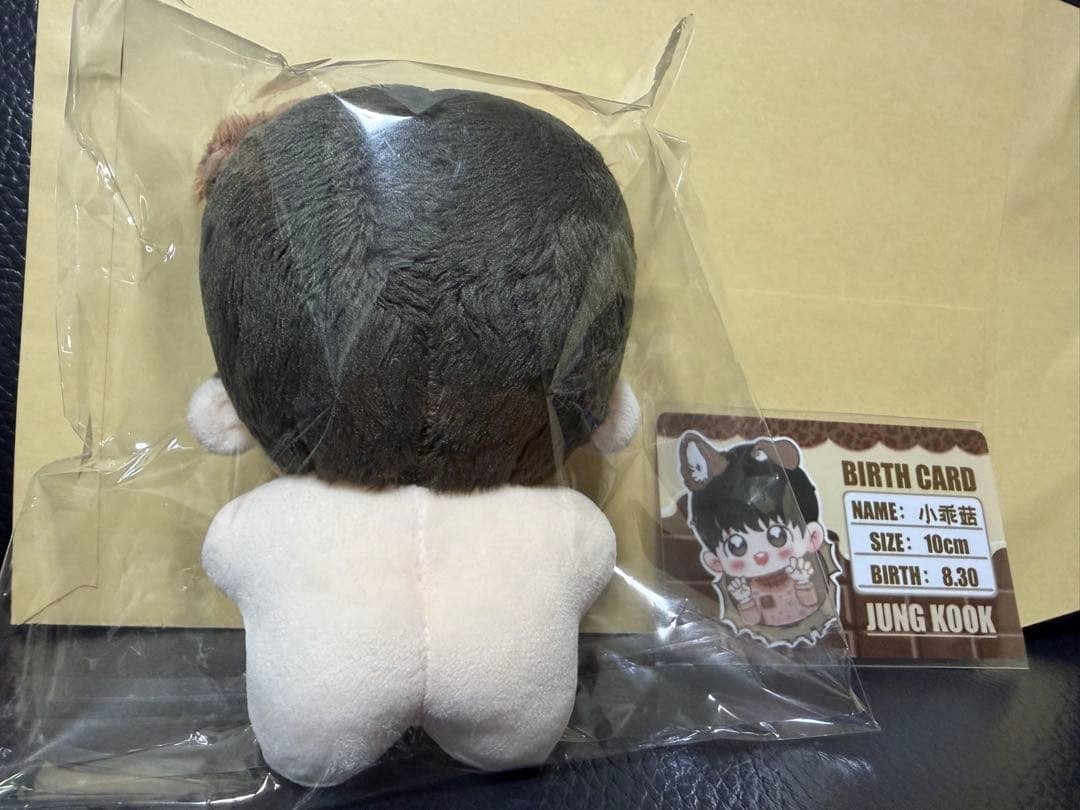 btsぬいぐるみ　ジョングク　10センチ　マスター　正規品⭐️「378」