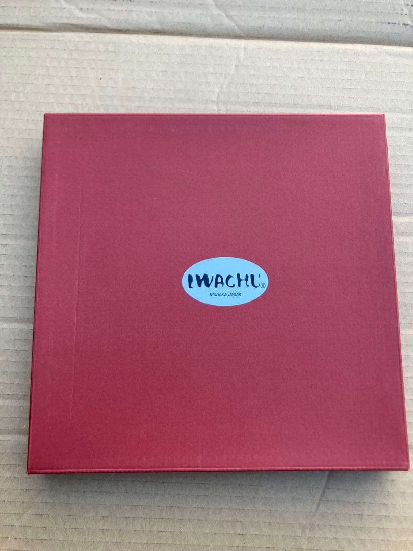 岩鋳　ピザパンセット