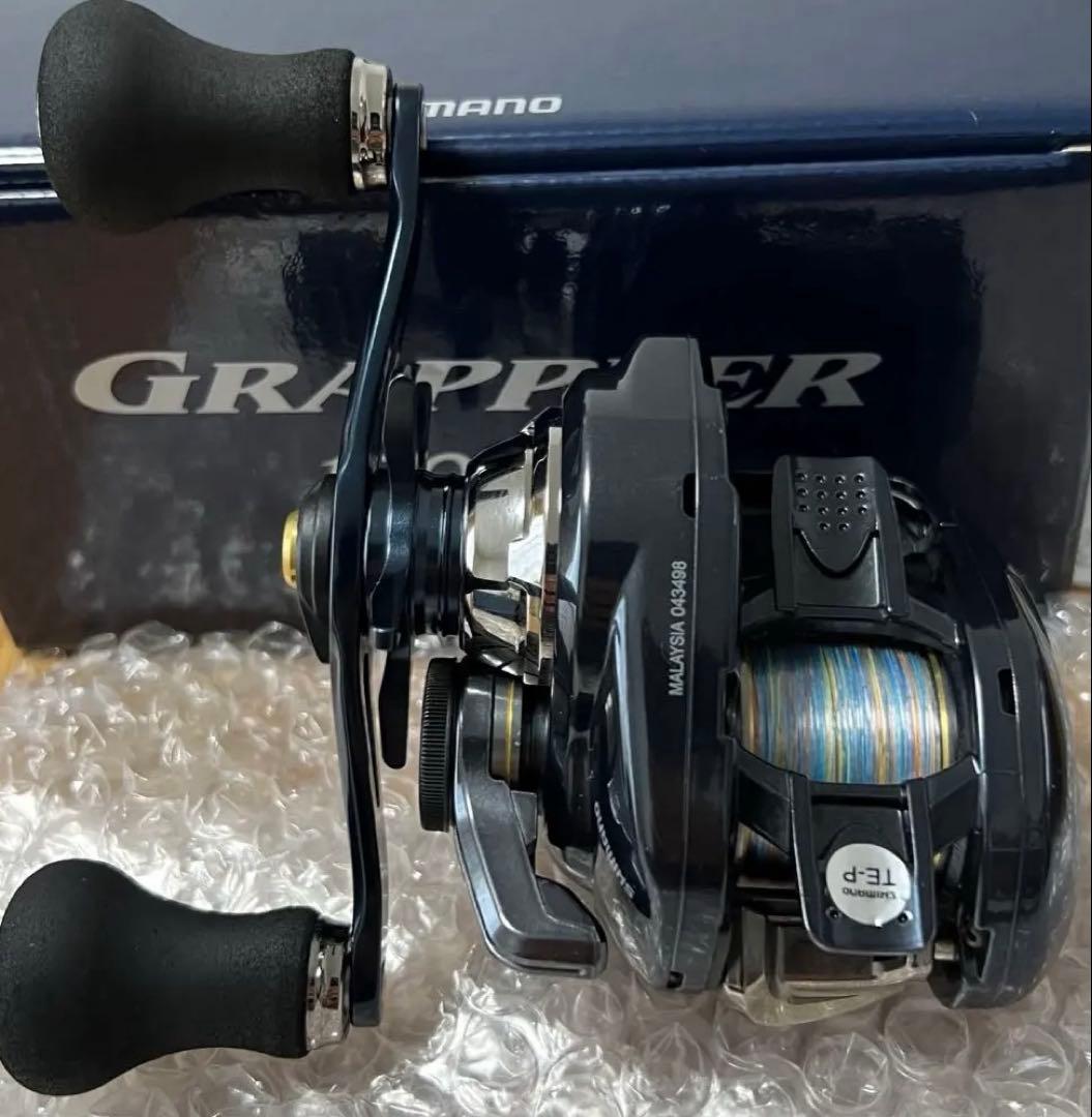 【美品】SHIMANO 21グラップラー150HG