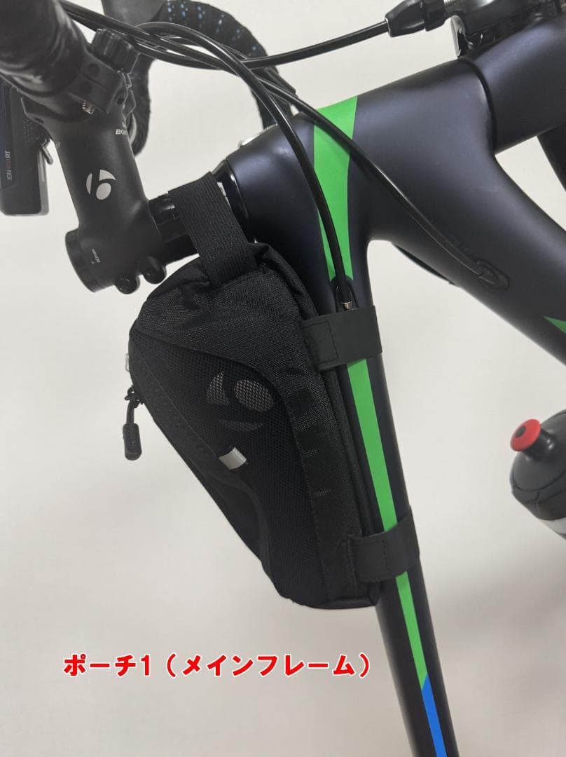 自転車本体 EMONDA SL5