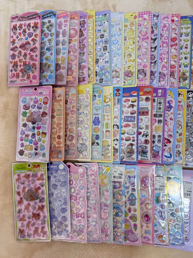 24時間以内発送 正規品 ボンボンドロップシールなど５２枚まとめ売り