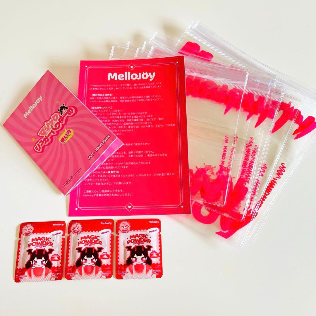 Mellojoy メロジョイまとめ売り 大福 ケーキ 桜シリーズ ミルフィーユ他