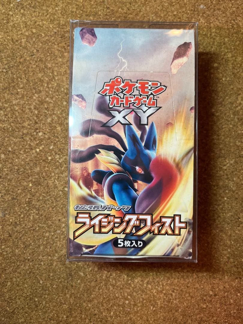 ポケモンカードゲームXY ライジングフィスト 箱付き　5パック