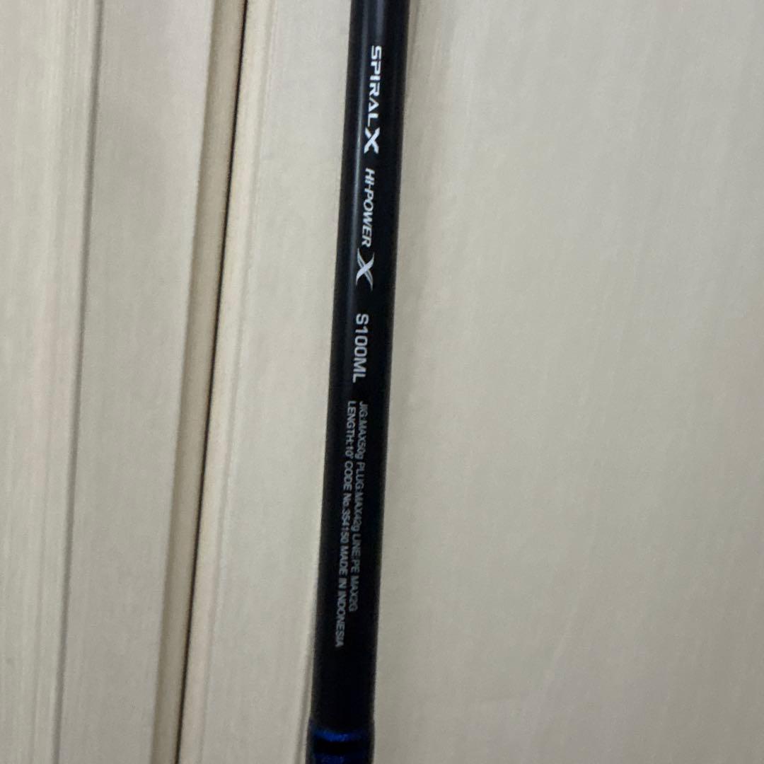 シマノ　コルトスナイパーss lsj 100