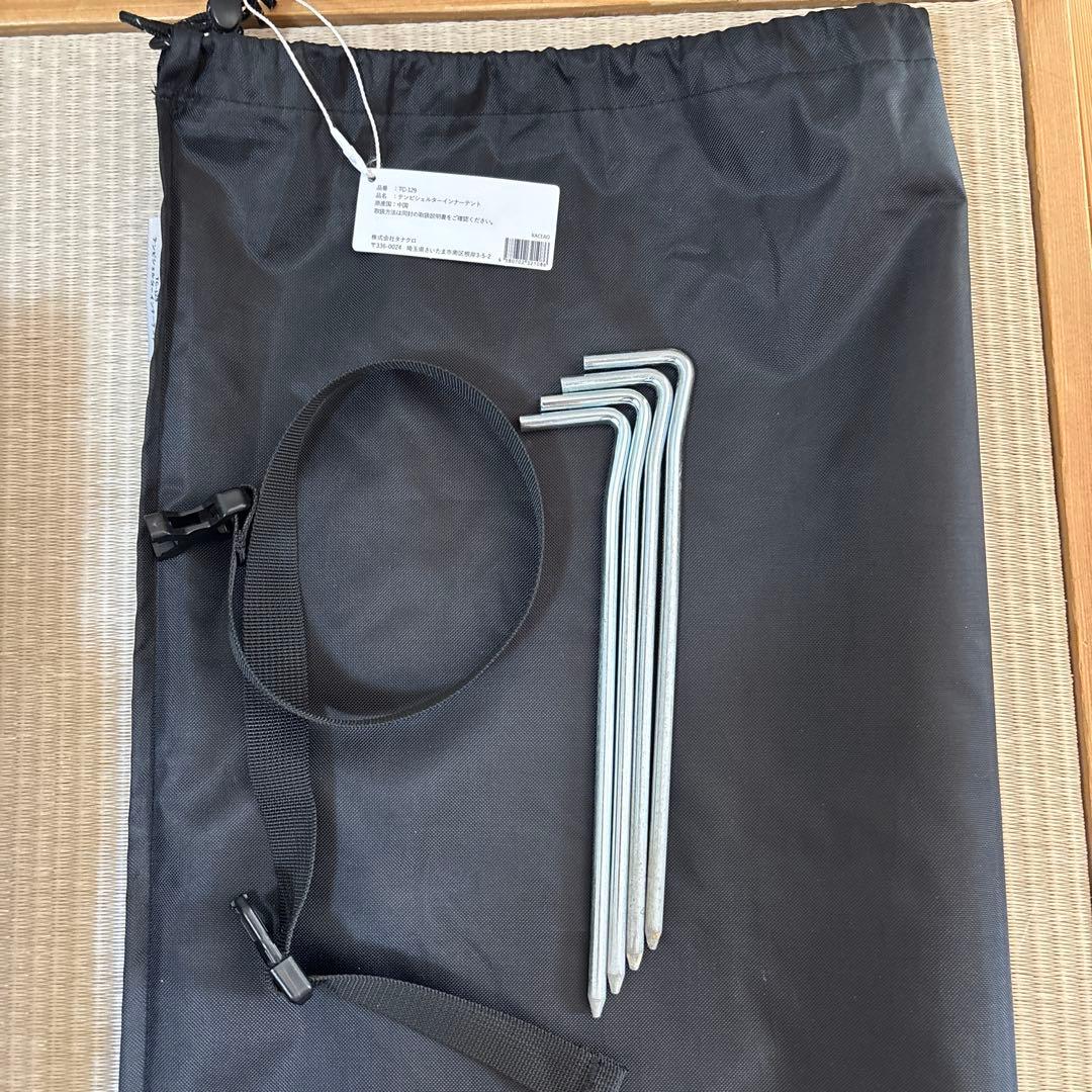 tokyocrafts テンビシェルター　グレー　セット