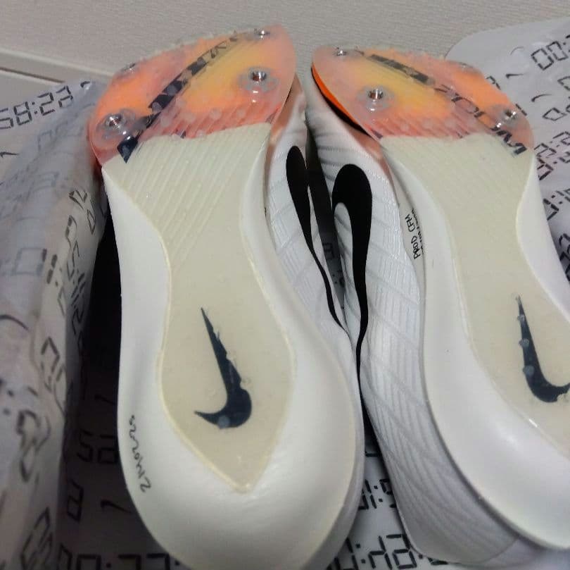 NIKE ナイキ マックスフライ 2 プロト 24.5cm