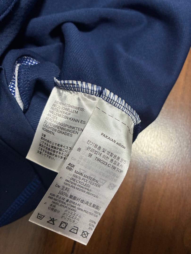 横浜Ｆ・マリノス 2024トレーニングトップ アディダス Sサイズ