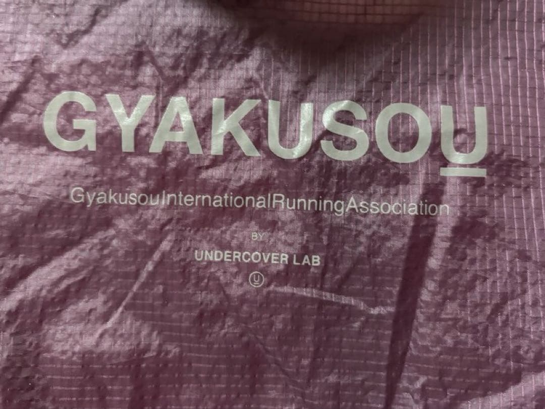 NIKE×UNDERCOVER GYAKUSOU ウィンドブレーカーレディースM
