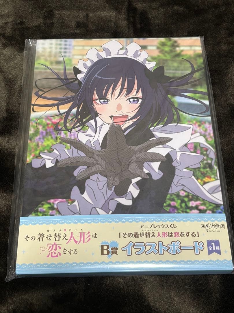 アニプレックスくじ 着せ恋☆ラストワン賞 フィギュア☆B賞イラストボード☆その他