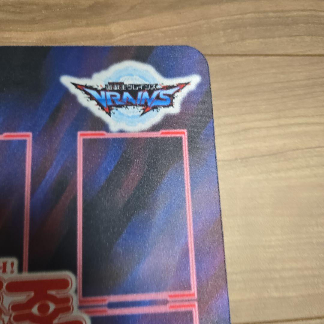 公式　オルターガイストヘクスティア　プレイマット　非売品