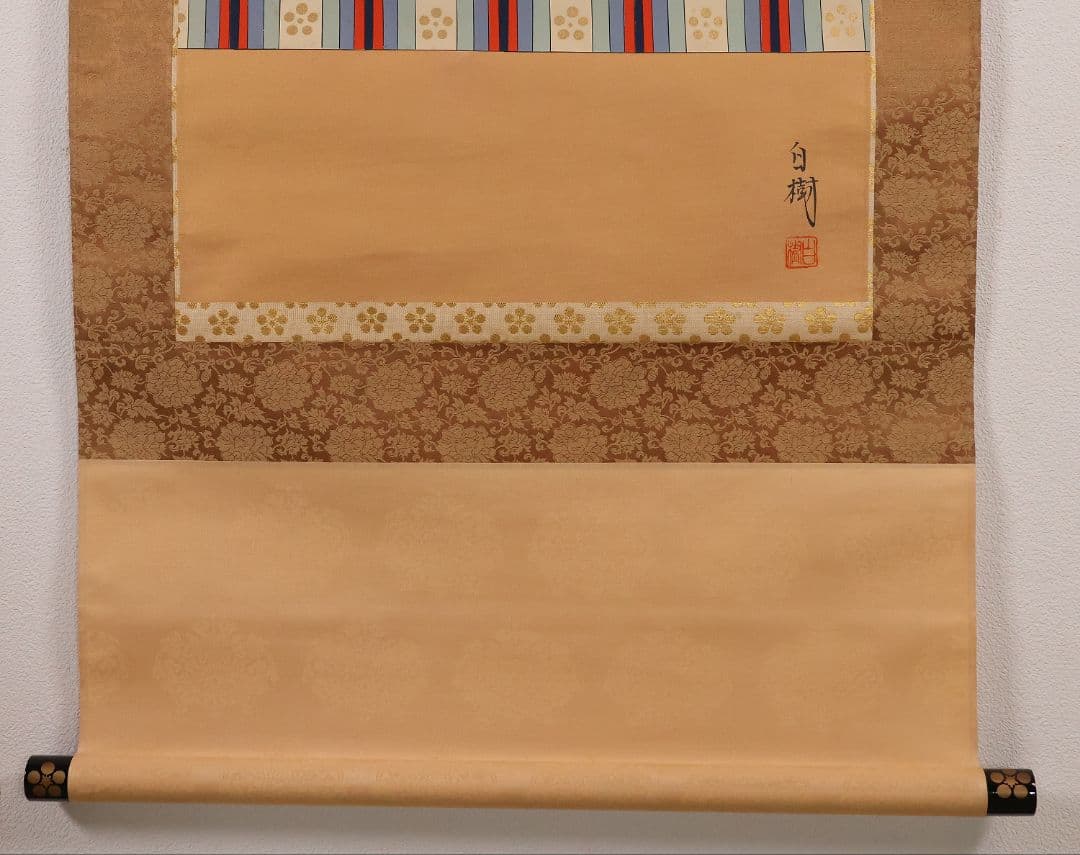 【真作】日本画 片山白樹 菅公 天神様 菅原道真公御像 絹本 掛け軸 CM287