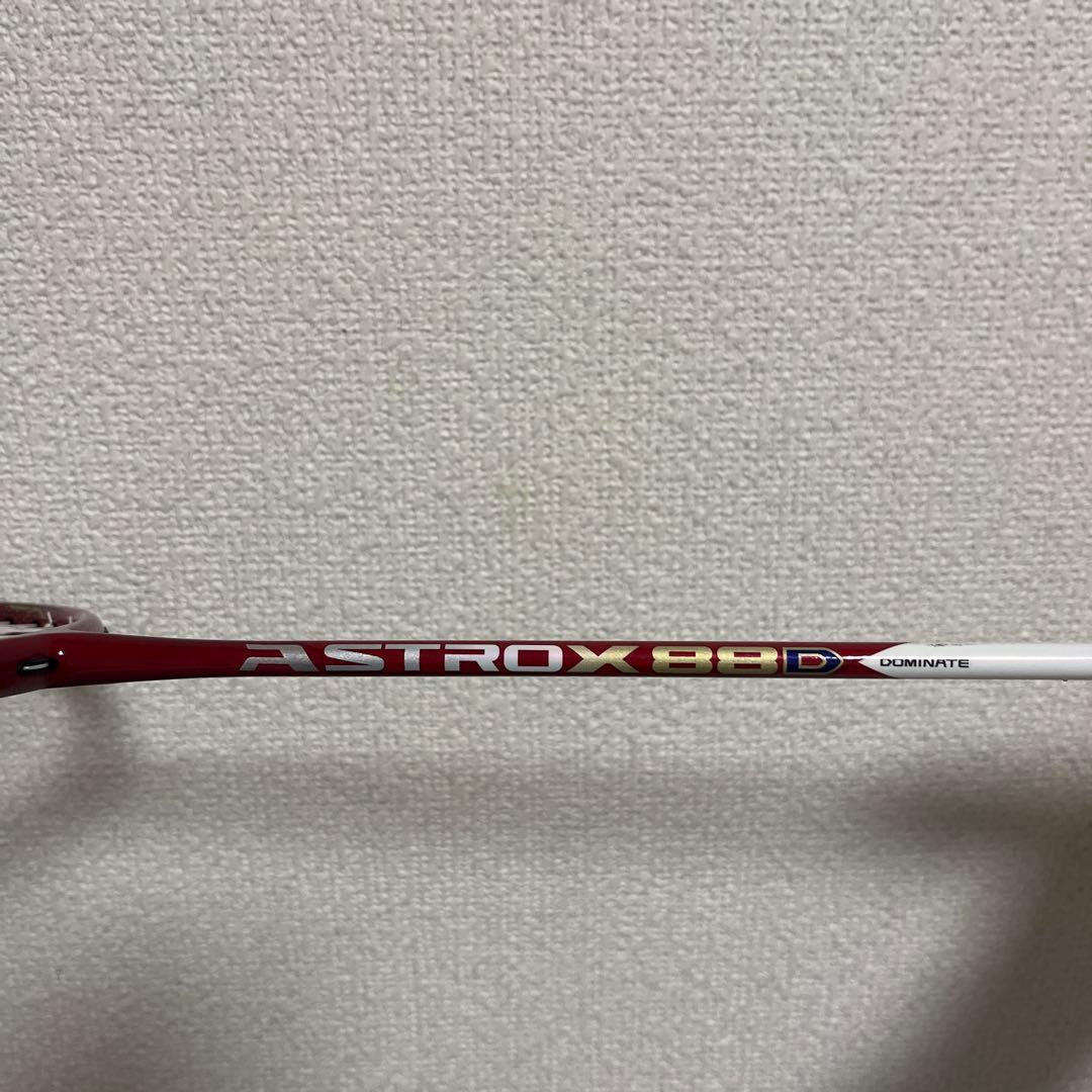 ASTROX 88D アストロクス
