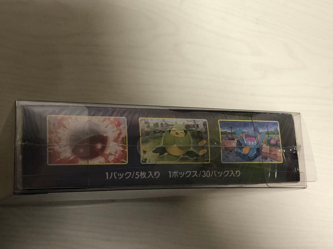 ポケモンカードゲーム イーブイヒーローズ 未開封 box シュリンク付き s6a