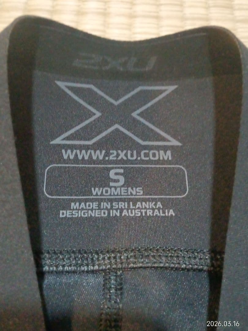 2XU コンプレッション タイツ Sサイズ