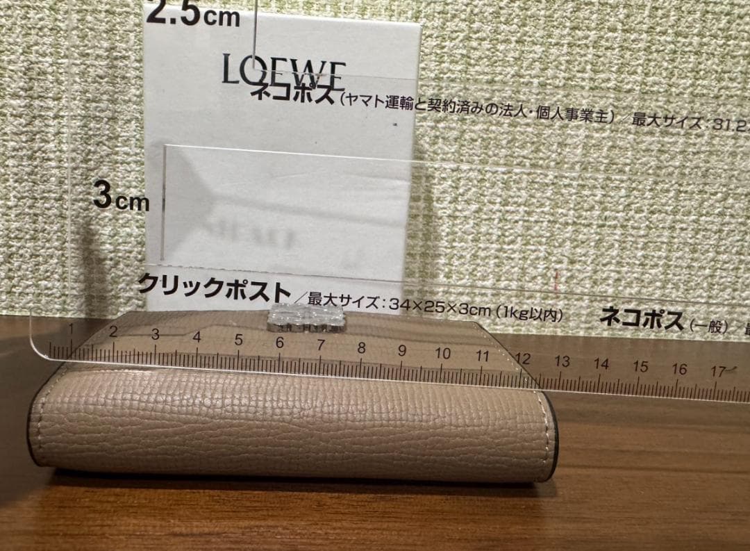 LOEWE ロエベ アナグラム コンパクト フラップウォレット イエローブラウン