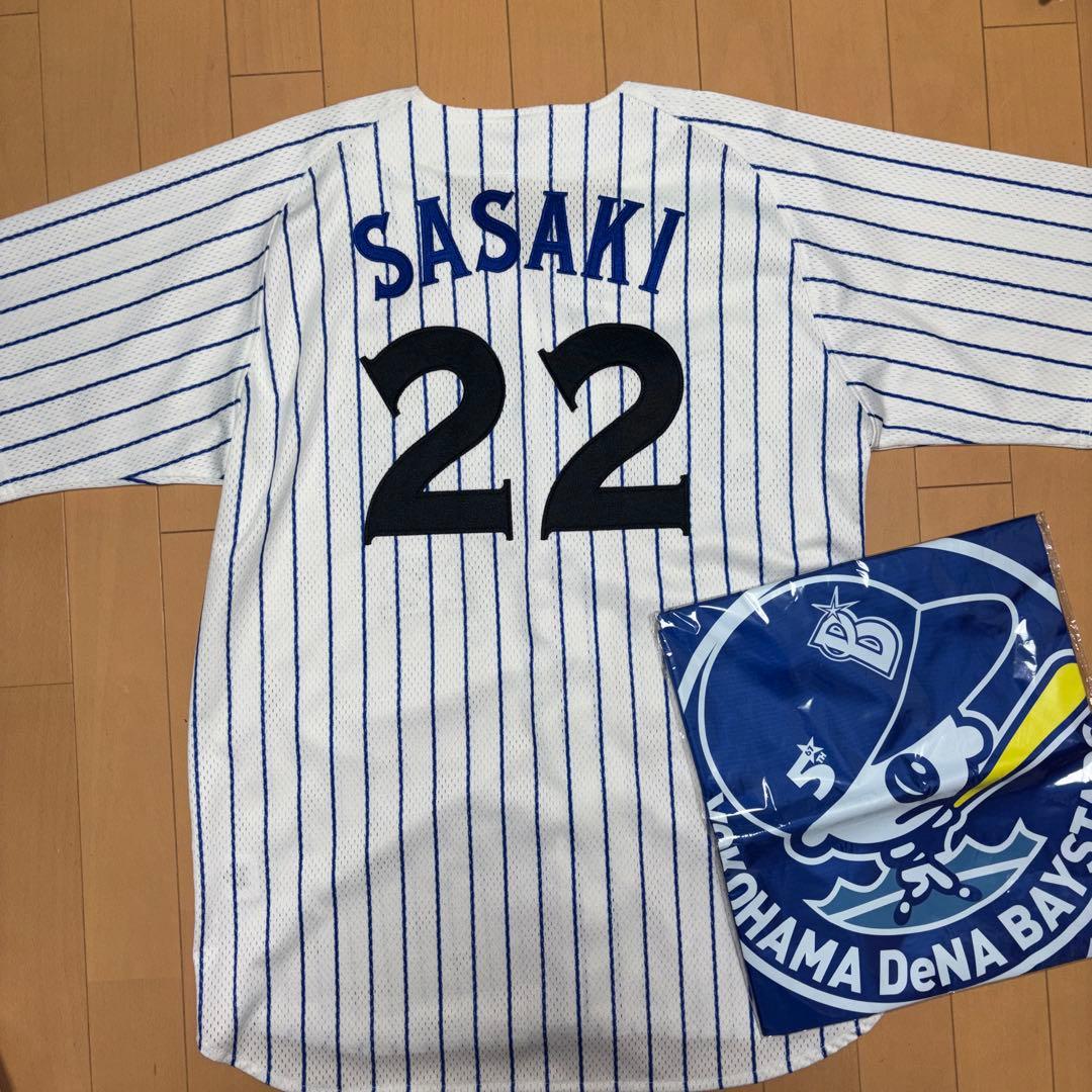 横浜ベイスターズ 佐々木主浩 ユニフォームOサイズ