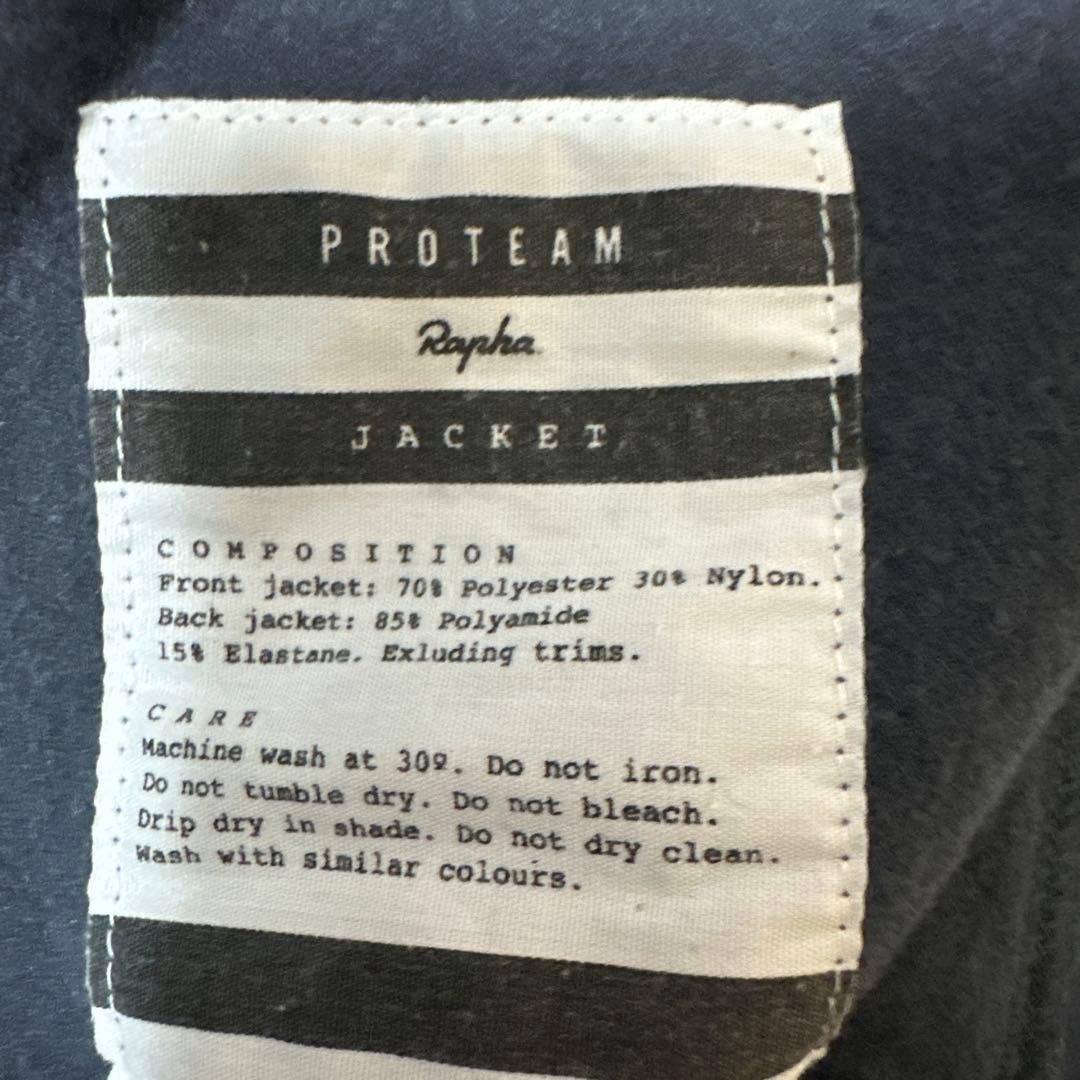 Rapha プロチーム　Forçats de la Route M ジャケット