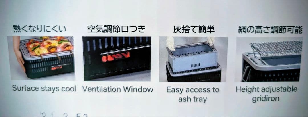 グリーンライフ テーブルトップ BBQ キャンプ空冷断熱方式 空気調整口付き