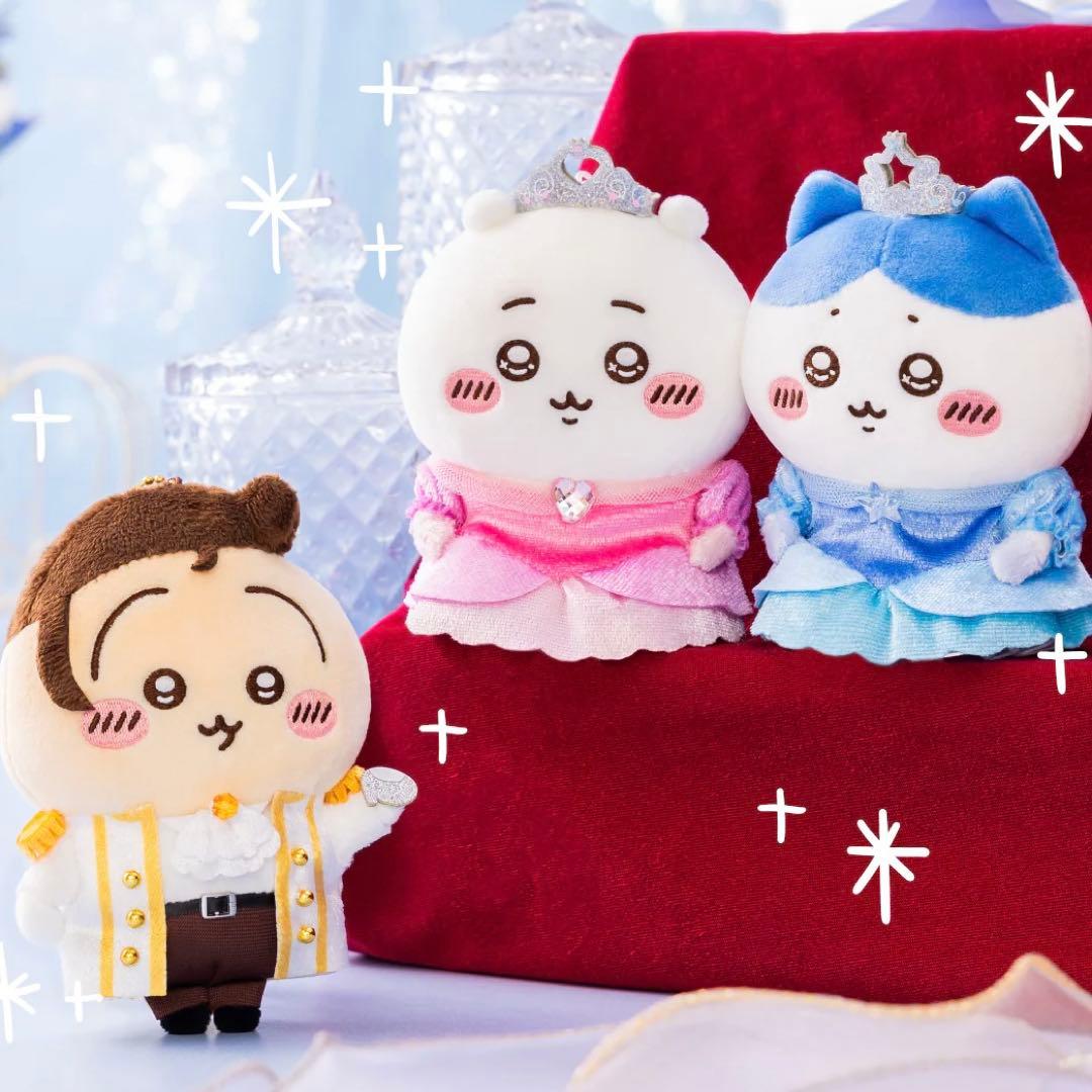 【新品/未使用】ちいかわ プーワッパ プリンセス 王子 マスコット 3種セット