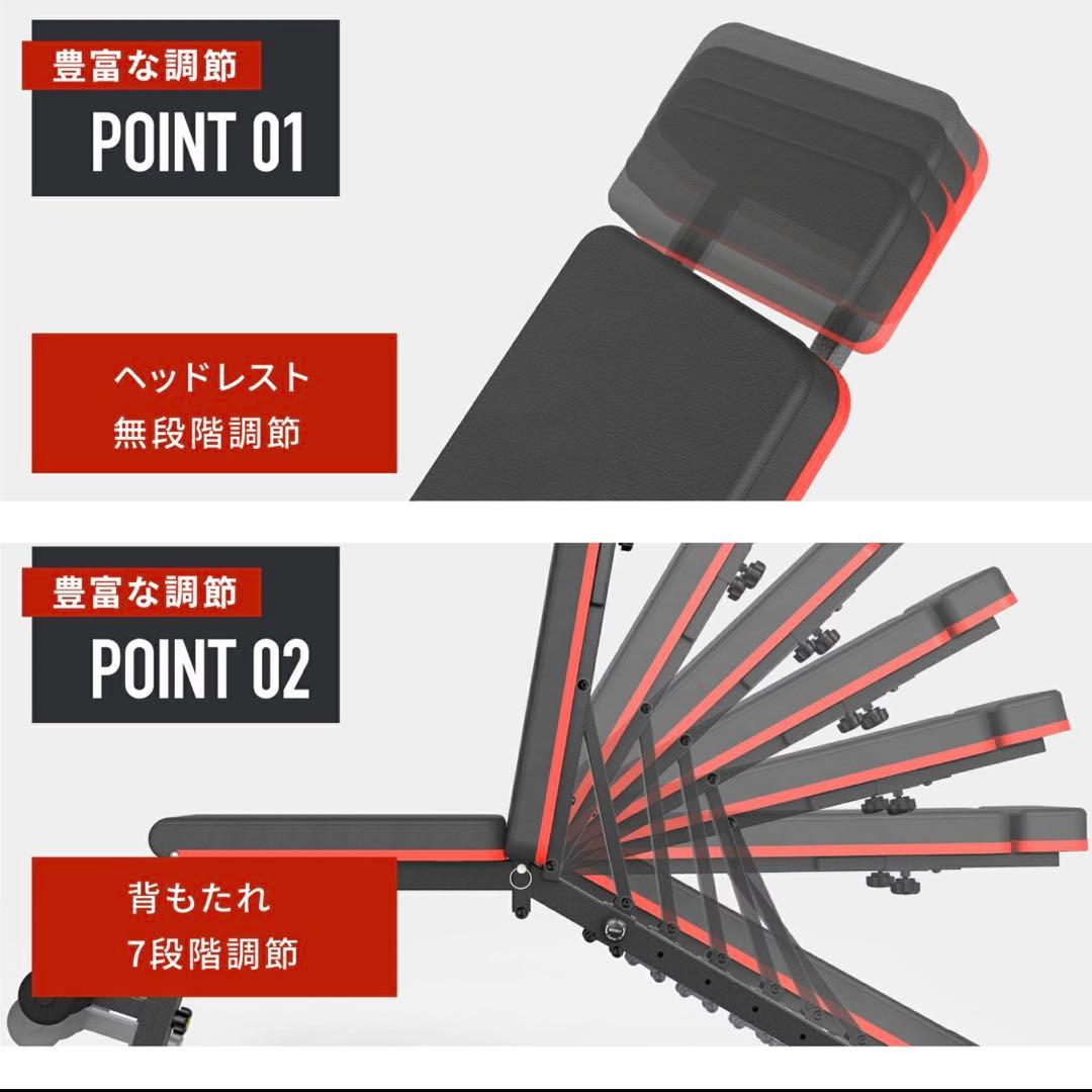【美品】ベンチ台　筋トレ　4WAY トレーニングベンチ