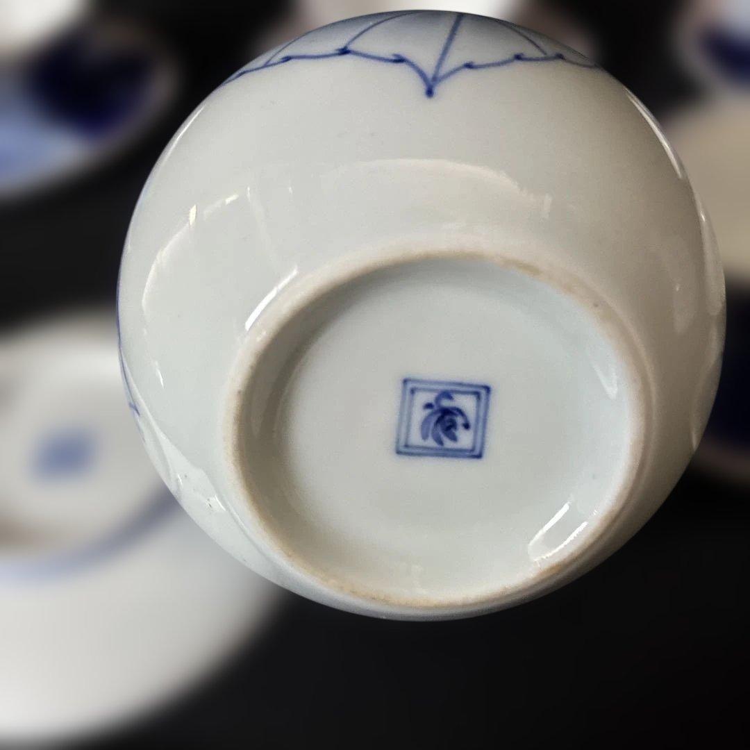 香蘭社 愁海棠 酒器揃 磁藝工房 徳利 希少品