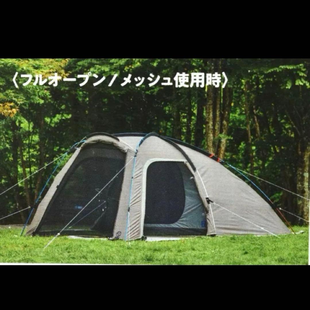 ホールアース Whole Earth アーストリッパーSC 防虫