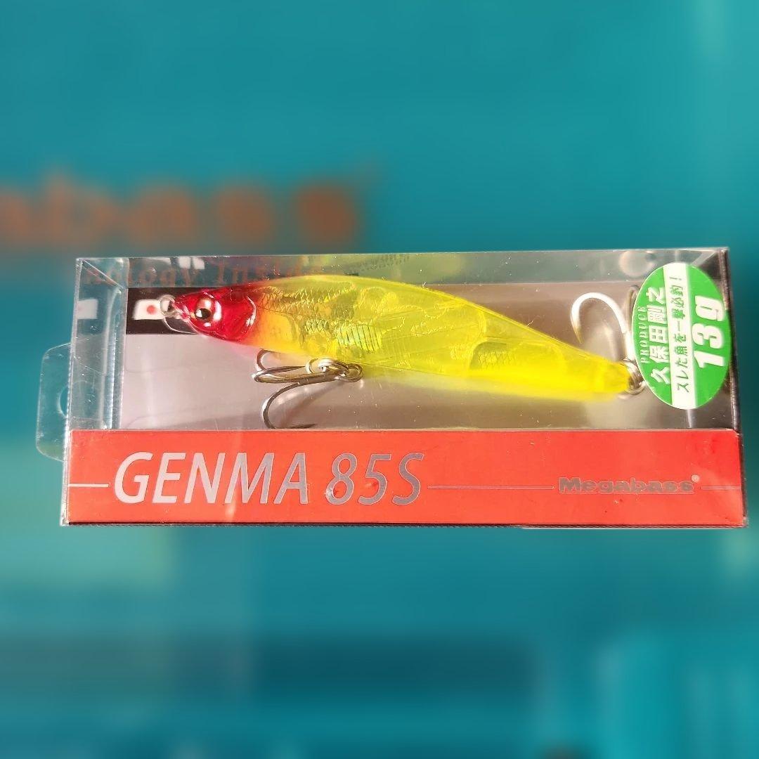 Megabass KAGELou 100F ルアーセット