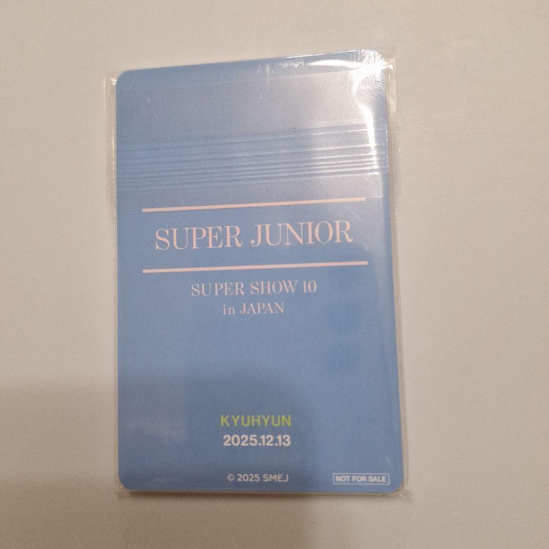 SUPER JUNIOR スパショ10 アプグレ特典グッズ　トレカ全員分