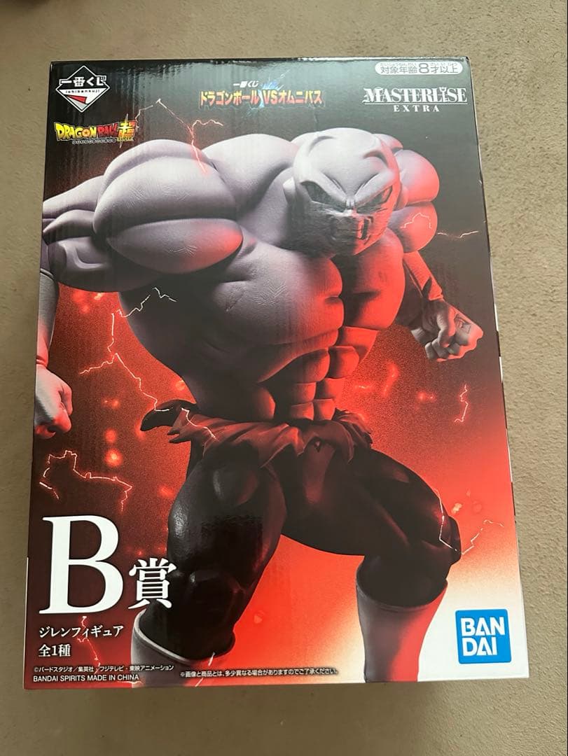 【未開封】一番くじ　B賞　ジレン　フィギュア　ドラゴンボール