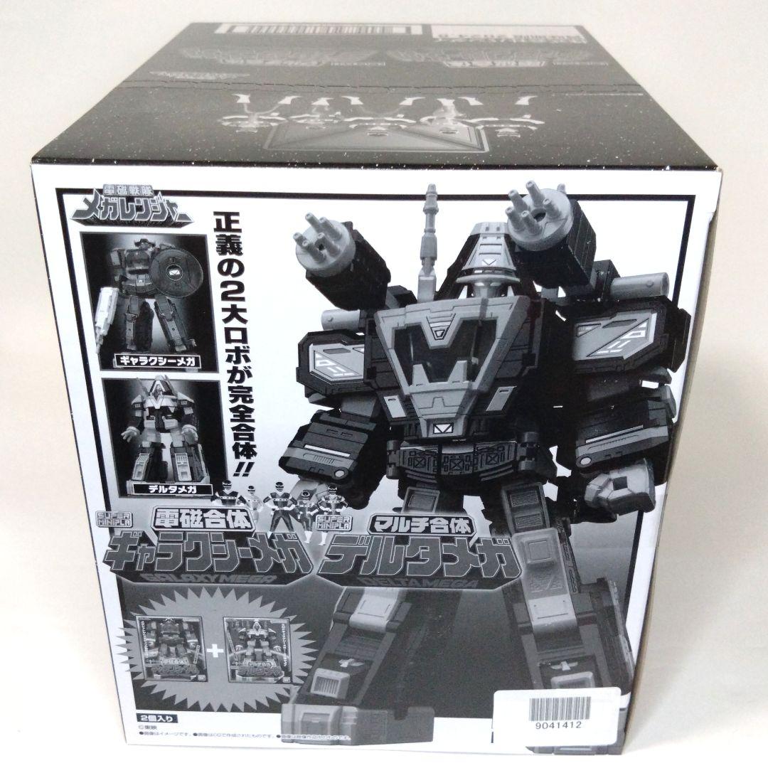 新品未開封BOX スーパーミニプラ ギャラクシーメガ デルタメガ メガレンジャー