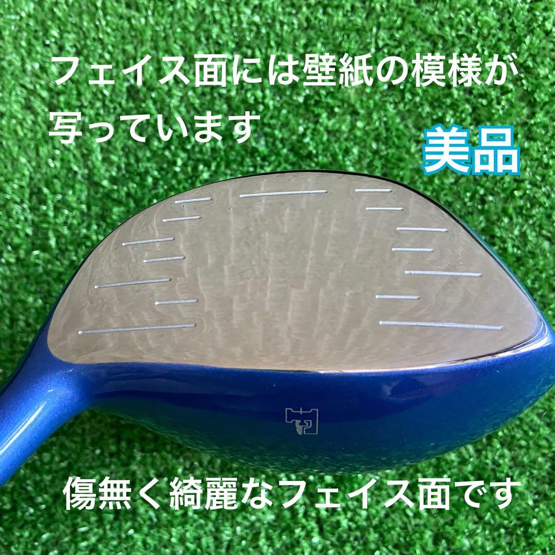 レディースハーフセット
