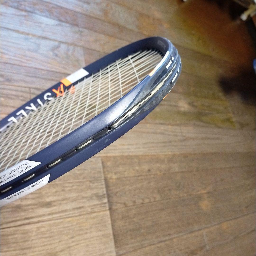 ヨネックス硬式テニスラケットアストレル105 G2