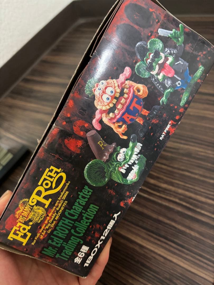 ラットフィンクRATFINK箱あり