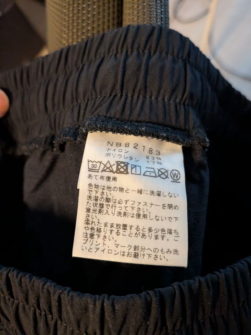 ウォーキング・ランニングウェア THE NORTH FACE APEX Flex Pant S Black