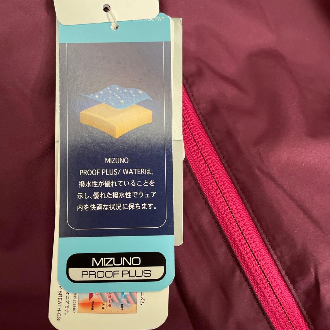 ミズノ　ブレスサーモ　ウォームジャケット＆パンツ上下レディースL新品未使用品