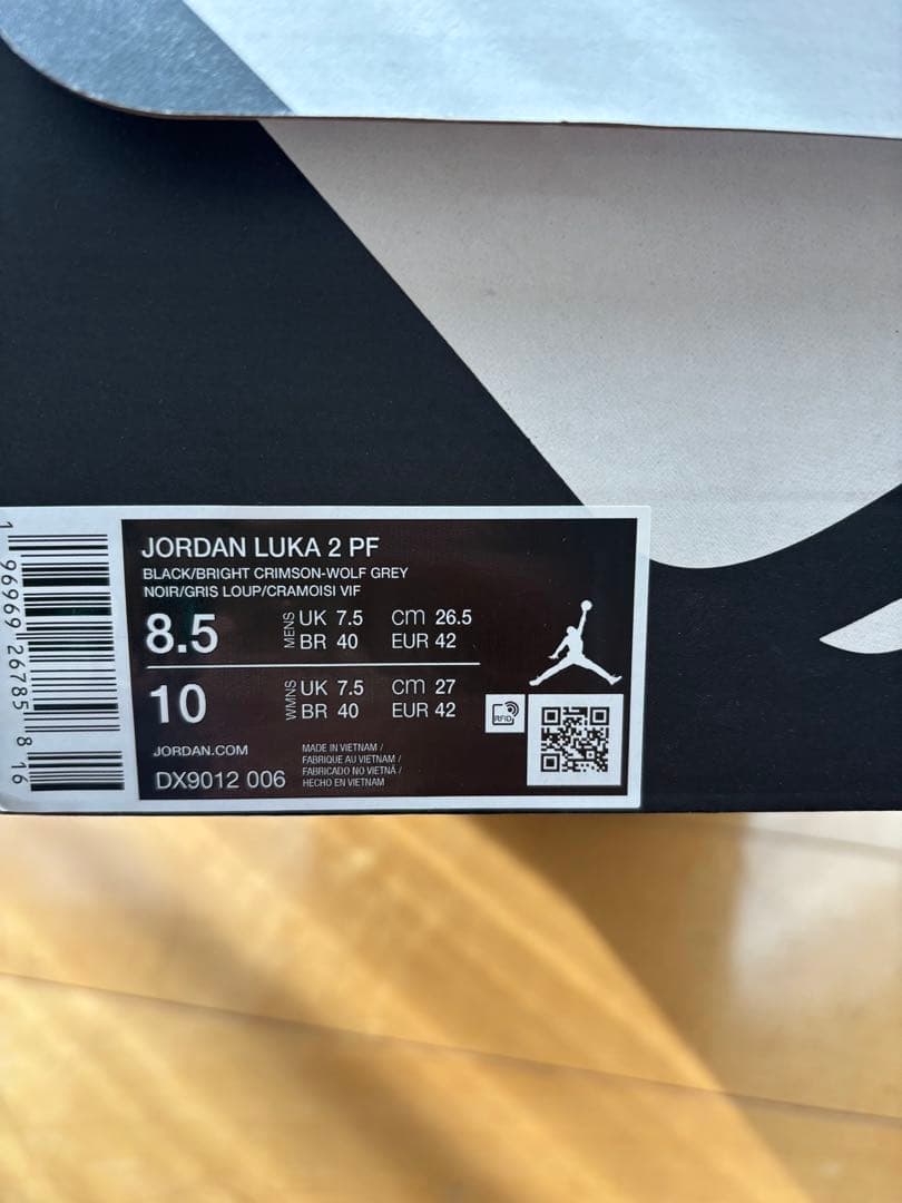 美品★ JORDAN LUKA2 'Bredt' PFルカ2