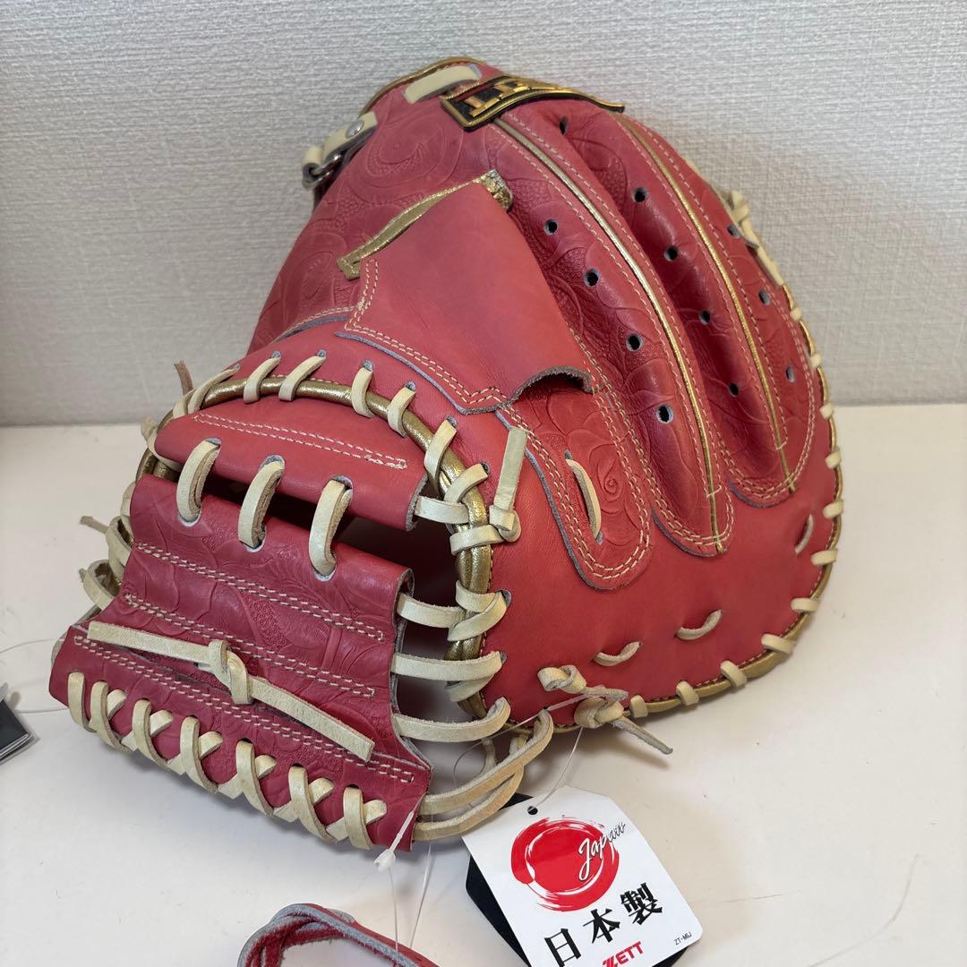 ゼット　プロステイタス　軟式　キャッチャーミット　定価44,000円　小林モデル