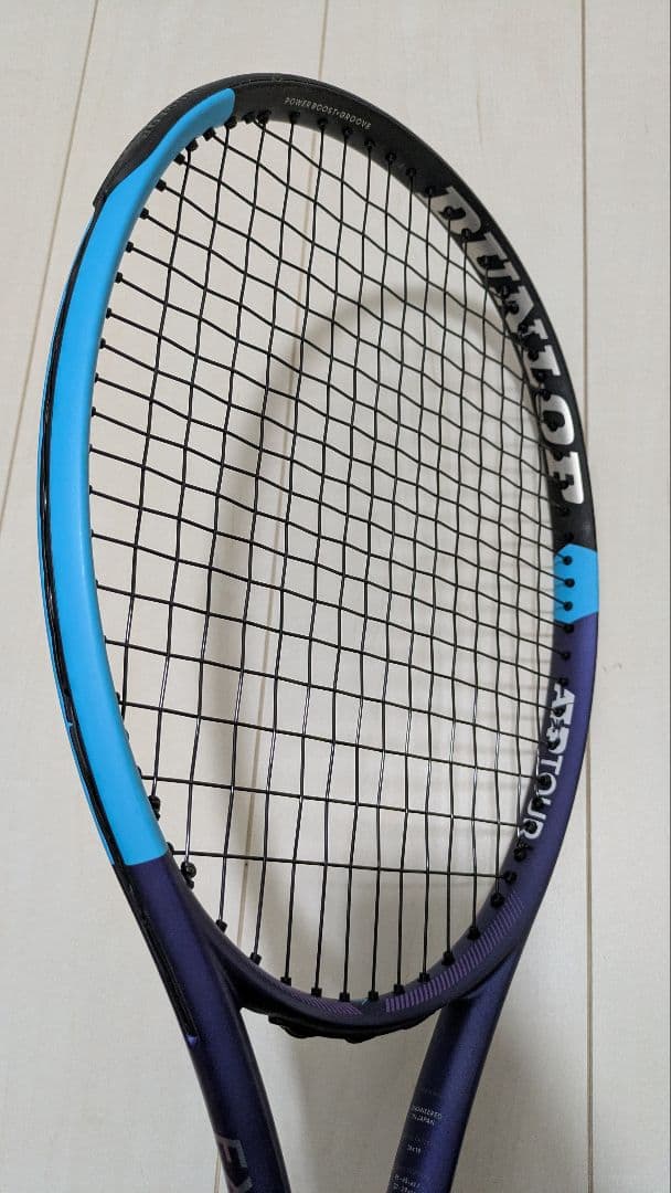 ダンロップ　FX500tour G2