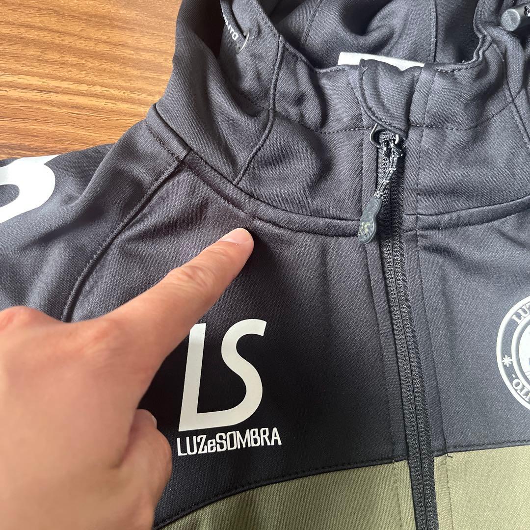 Luz e Sombra フルジップパーカーとパンツセット　サイズ130cm