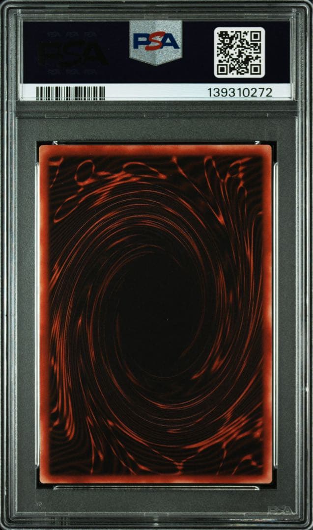 【世界274枚】 PSA8 オシリスの天空竜　G4 シークレット