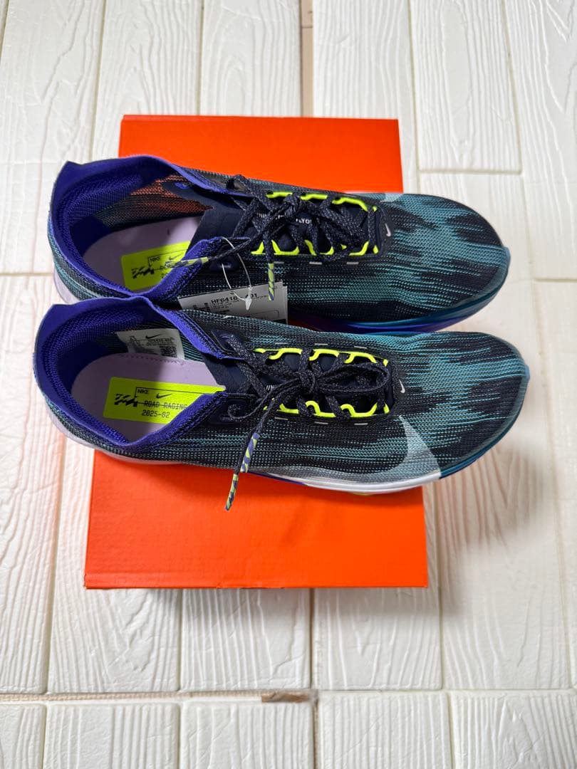 新品　Nike ストリークフライ2 NIKE STREAKFLY2 28.5cm