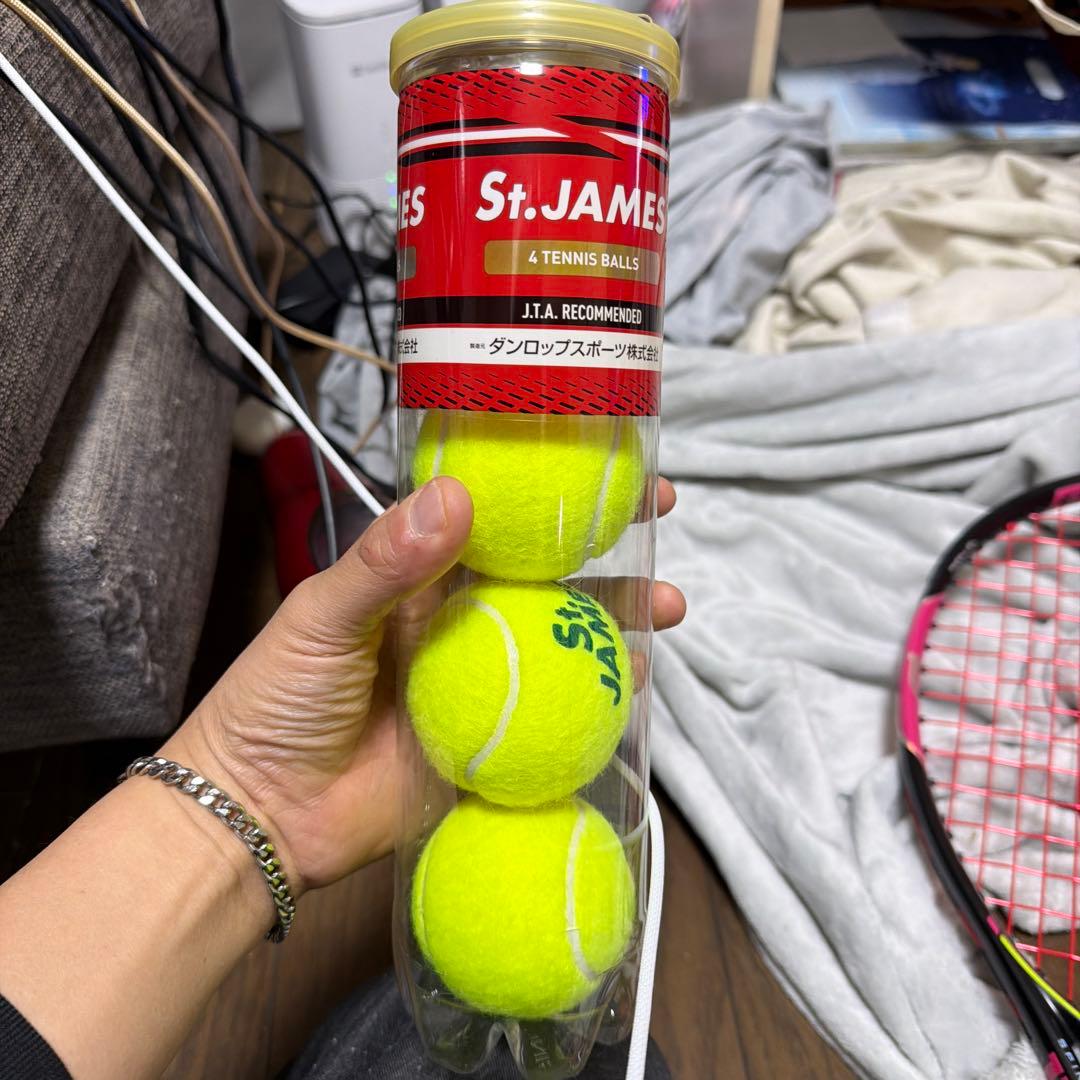 テニスラケット　YONEX ピンク