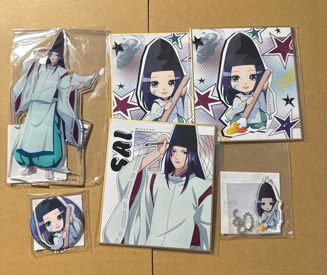 ヒカルの碁 くじ まとめ売り さい