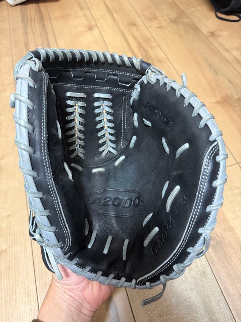 Wilson A2000 キャッチャーミット　新品同様